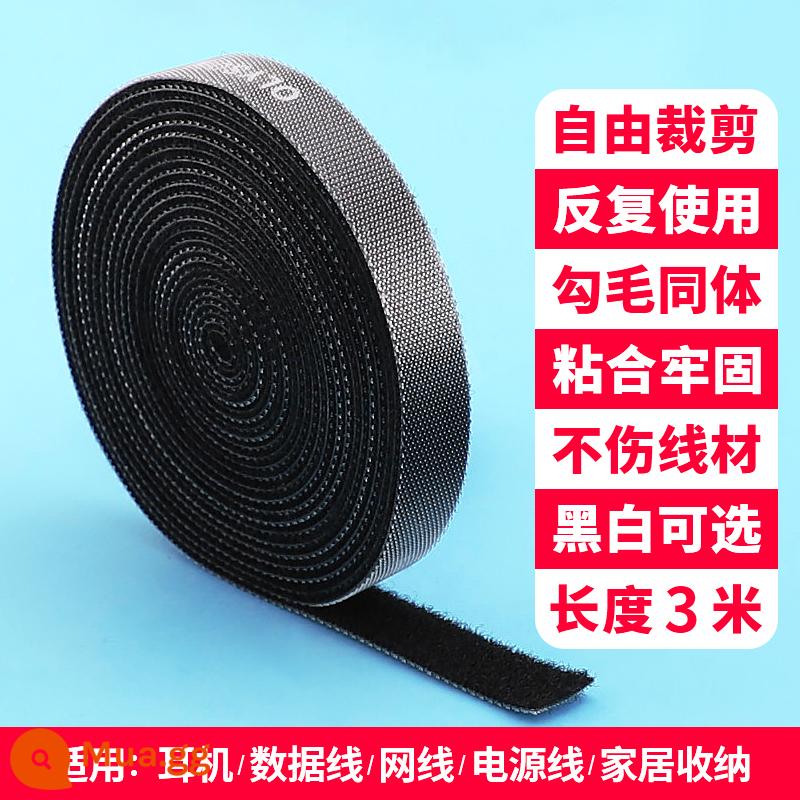 Lưu trữ cáp dữ liệu, buộc cáp, quản lý cáp, cuộn tai nghe, dây Velcro, dây nguồn máy tính, cáp sạc, tuyến mạng - Kiểu cắt tự do ☆ 3 mét (tùy chọn màu đen/trắng, vui lòng lưu ý. Mặc định là màu đen)