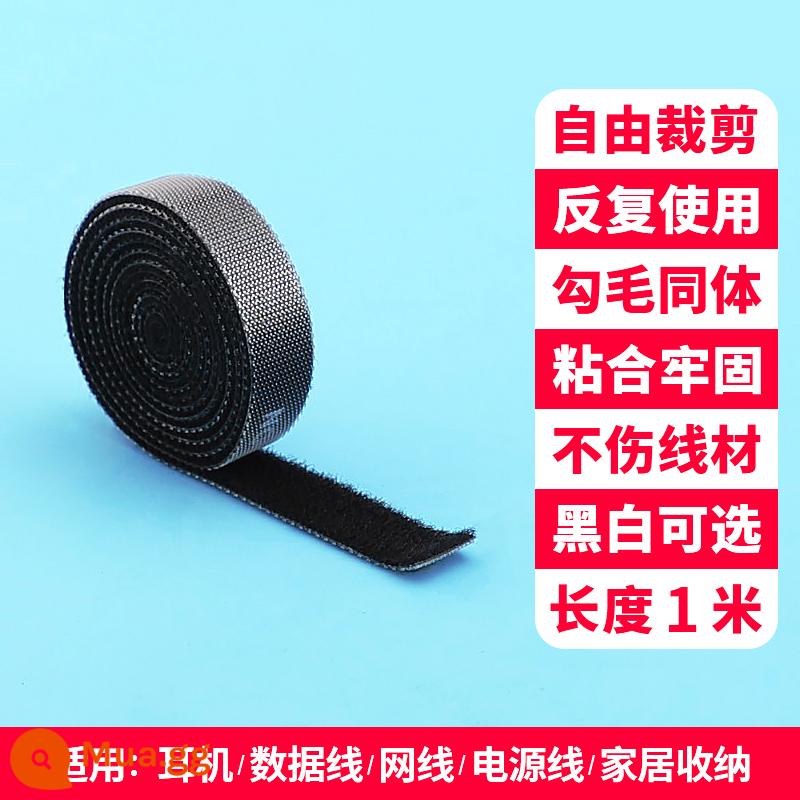 Lưu trữ cáp dữ liệu, buộc cáp, quản lý cáp, cuộn tai nghe, dây Velcro, dây nguồn máy tính, cáp sạc, tuyến mạng - Kiểu cắt tự do ☆ 1 mét (tùy chọn đen/trắng, vui lòng lưu ý. Mặc định là đen)