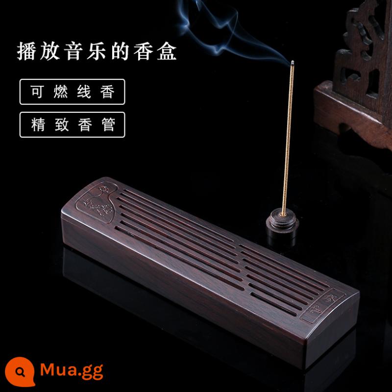 Máy nghe nhạc cổ điển mang theo người bạn đồng hành chơi guzheng gửi người lớn tuổi thiết thực trang trí quán trà - Xiaofuqin Ebony Color [90 bản nhạc Guzheng cổ điển tuyệt đẹp] Thu thập và đặt hàng để nhận bộ quà tặng tám món