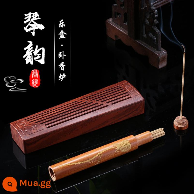 Máy nghe nhạc cổ điển mang theo người bạn đồng hành chơi guzheng gửi người lớn tuổi thiết thực trang trí quán trà - Màu gỗ cẩm lai Fuqin nhỏ [90 bản nhạc Guzheng cổ điển tuyệt đẹp] Thu thập và đặt hàng để nhận bộ quà tặng tám món