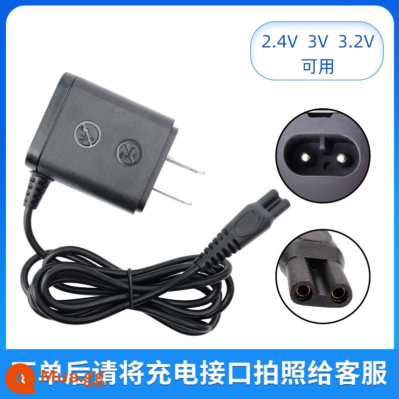 Dao cạo râu 4D Junpai RQ1260 1280 Bộ sạc nhiều dao cạo có thể giặt được Dây nguồn USB5V - sạc 3V