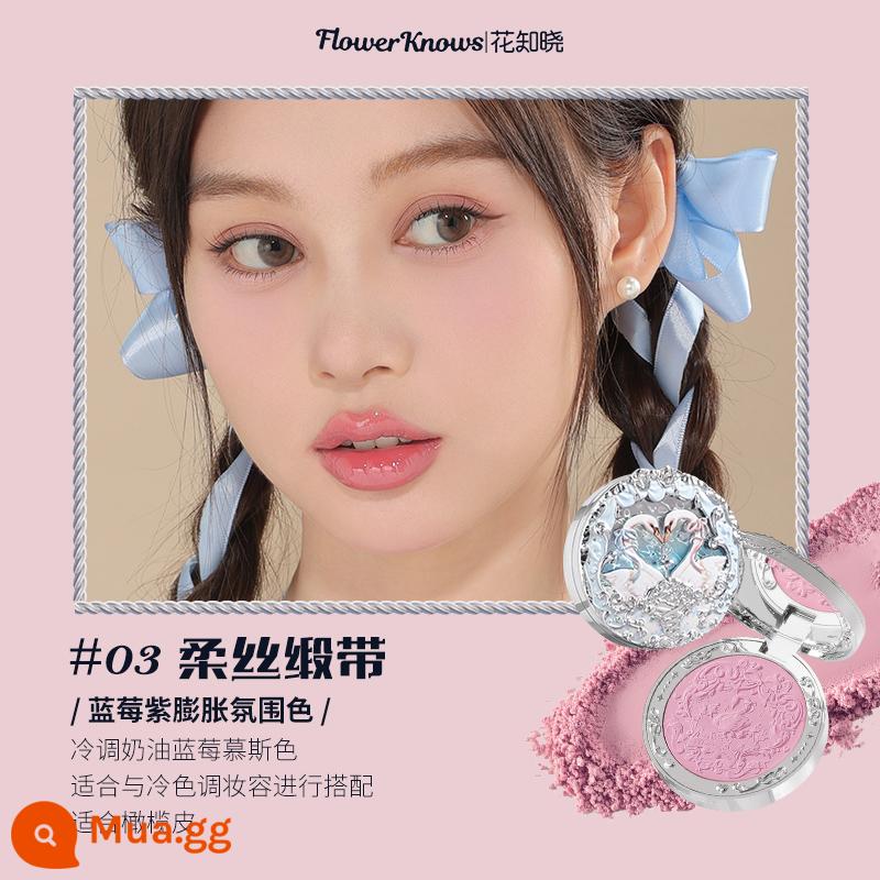 [Khởi đầu năm mới tốt lành] Flower Knows Swan Ballet Velvet Mist Emboss Blush Puffy Matte Makeup Flagship Store - 03Dải lụa mềm