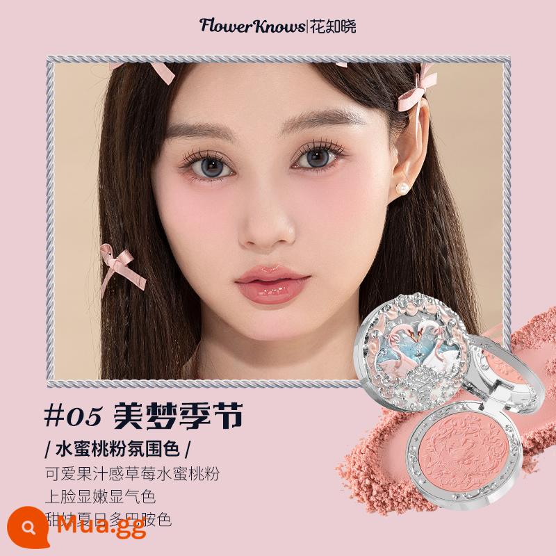 [Khởi đầu năm mới tốt lành] Flower Knows Swan Ballet Velvet Mist Emboss Blush Puffy Matte Makeup Flagship Store - 05 mùa ước mơ