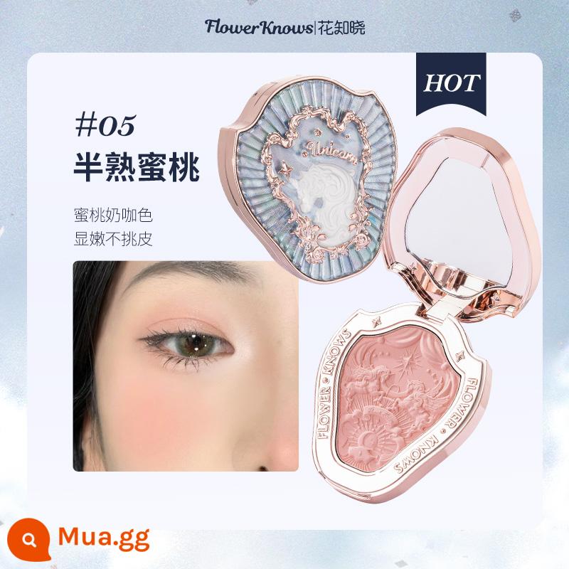 [Lễ hội Quốc khánh] Flower Knows Blush Puffy Purple Matte Highlight Unicorn Snow Frost Pearl Flagship Store - [Dòng Kỳ Lân] 05 Quả Đào Nửa Chín