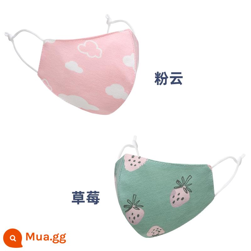 Khẩu trang trẻ em giữ ấm bé gái đặc biệt cho bé gái cotton nguyên chất giặt được cho bé có thể điều chỉnh xuân hạ thu đông - Dâu + mây hồng