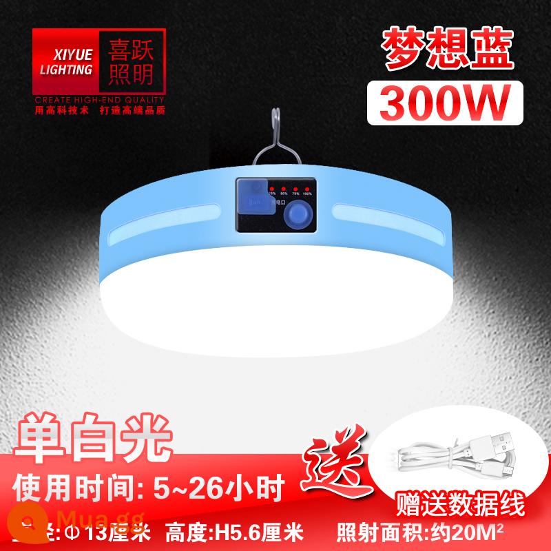 Bóng đèn LED năng lượng mặt trời có thể sạc lại khi mất điện chiếu sáng khẩn cấp chiếu sáng có thể tháo rời siêu sáng chợ đêm ngoài trời đèn gian hàng đường phố - Đèn chiếu sáng đơn màu trắng Dream Blue 300W kèm cáp dữ liệu