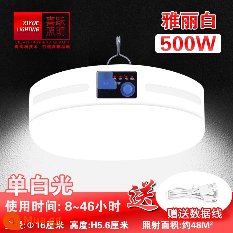 Bóng đèn LED năng lượng mặt trời có thể sạc lại khi mất điện chiếu sáng khẩn cấp chiếu sáng có thể tháo rời siêu sáng chợ đêm ngoài trời đèn gian hàng đường phố - Đèn trắng đơn Yali trắng 500W sáng đi kèm cáp dữ liệu