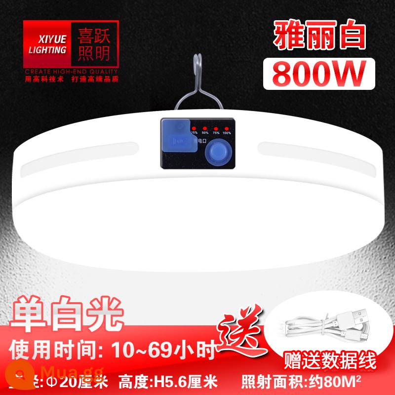 Bóng đèn LED năng lượng mặt trời có thể sạc lại khi mất điện chiếu sáng khẩn cấp chiếu sáng có thể tháo rời siêu sáng chợ đêm ngoài trời đèn gian hàng đường phố - Đèn trắng đơn Yali trắng 800W sáng đi kèm cáp dữ liệu