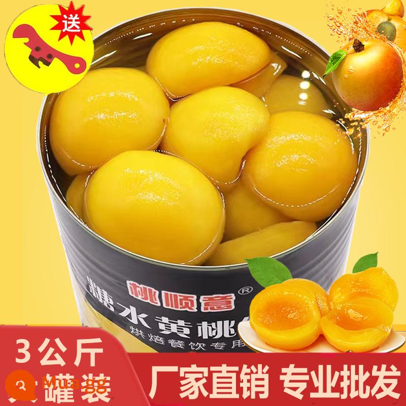 Đào vàng đóng hộp thương mại lon lớn 3kg cam bayberry dứa dừa trái cây thùng 3kg phục vụ trái cây đóng hộp - Giấy đào vàng 3kg