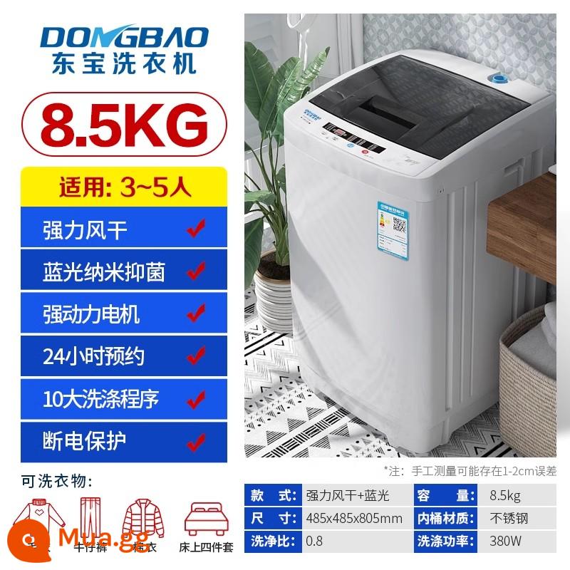 Dongbao 8.5KG máy giặt gia đình nhỏ hoàn toàn tự động cho thuê ký túc xá em bé và trẻ em sấy khô và giặt một - 8,5kg [Mẫu bán chạy nhất] Làm khô không khí mạnh mẽ, làm sạch bằng ánh sáng xanh, chà tay giả để khử nhiễm mạnh