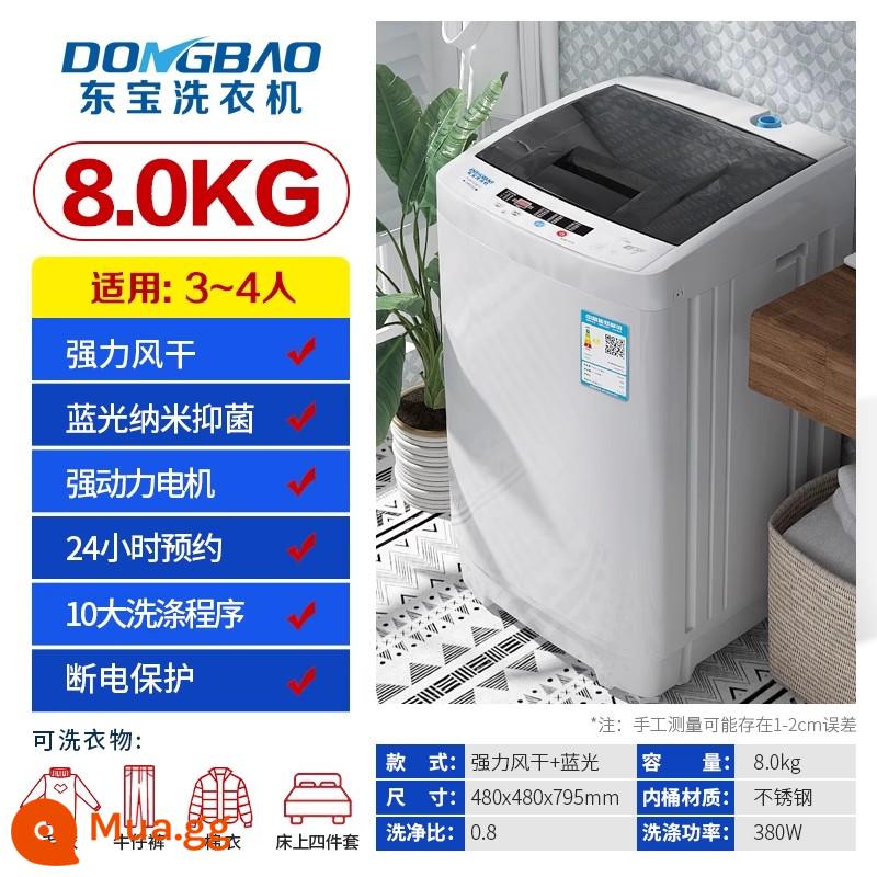 Dongbao 8.5KG máy giặt gia đình nhỏ hoàn toàn tự động cho thuê ký túc xá em bé và trẻ em sấy khô và giặt một - 8,0kg [Mẫu kinh tế] Sấy không khí mạnh mẽ, làm sạch bằng ánh sáng xanh, chà xát giả tay để khử nhiễm mạnh