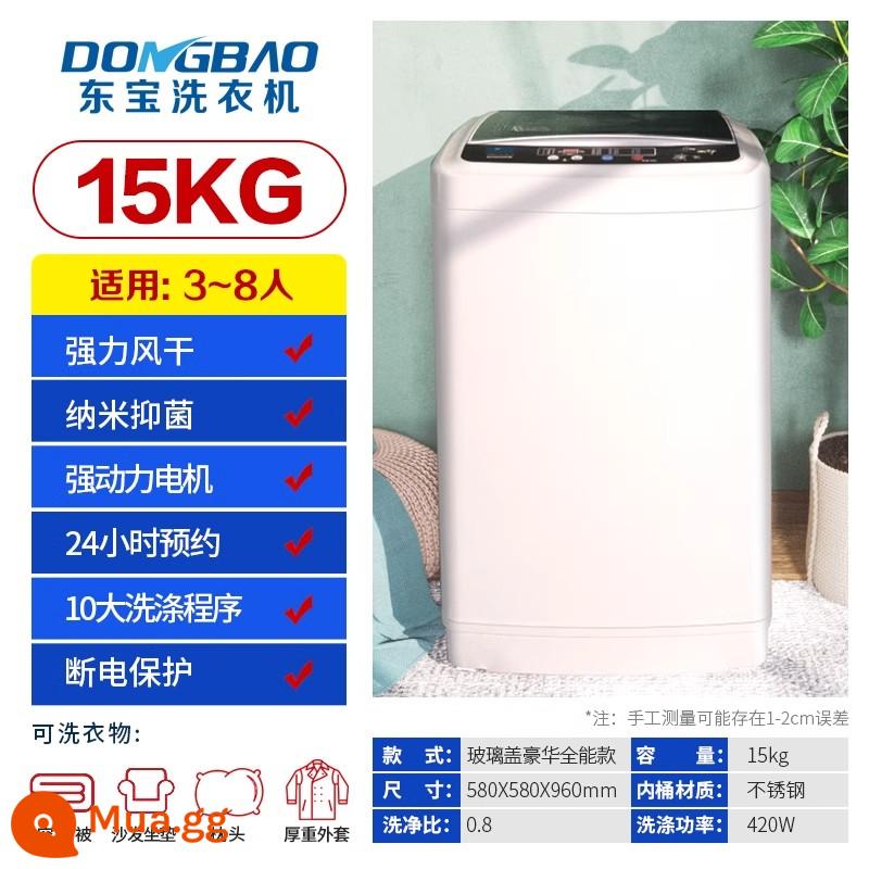 Dongbao 8.5KG máy giặt gia đình nhỏ hoàn toàn tự động cho thuê ký túc xá em bé và trẻ em sấy khô và giặt một - 15,0kg [model cao cấp] Làm khô không khí mạnh mẽ, làm sạch bằng ánh sáng xanh, nắp kính giảm chấn