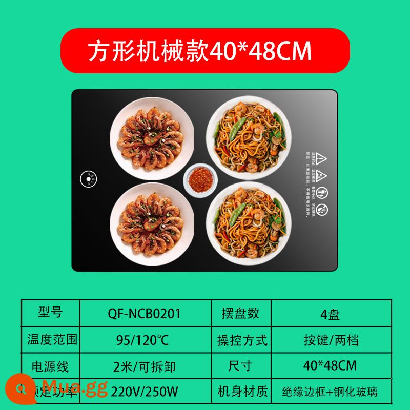 Tấm Cách Nhiệt Thực Phẩm Mingfeng Vuông Thớt Nóng Tấm Hâm Nóng Gia Đình Bàn Ăn Thảm Cách Nhiệt Hiện Vật Bảo Hành Toàn Quốc - Nút vuông hai tầng [4 món] 2 mét mì