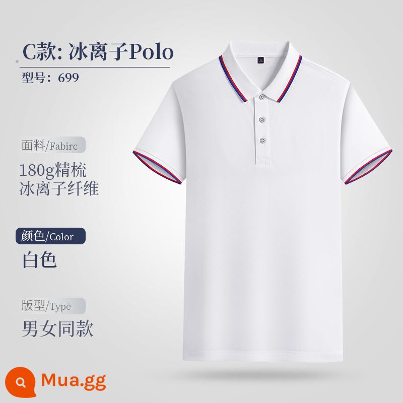 Áo POLO tùy chỉnh quần áo làm việc Áo thun in logo văn hóa quảng cáo ngắn tay cotton tự làm quần áo làm việc đặt hàng theo yêu cầu lớp - C-trắng