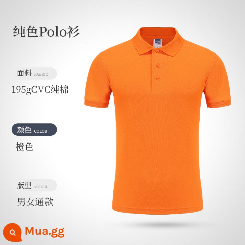 Áo polo đảo ngược quần áo làm việc tùy chỉnh logo nhân vật thêu cotton t -shirts áo sơ mi quảng cáo văn hóa bản đồ tay áo ngắn - Quả cam