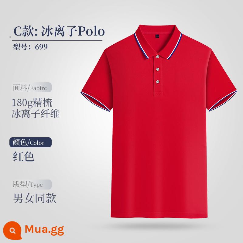 Áo POLO tùy chỉnh quần áo làm việc Áo thun in logo văn hóa quảng cáo ngắn tay cotton tự làm quần áo làm việc đặt hàng theo yêu cầu lớp - C-đỏ