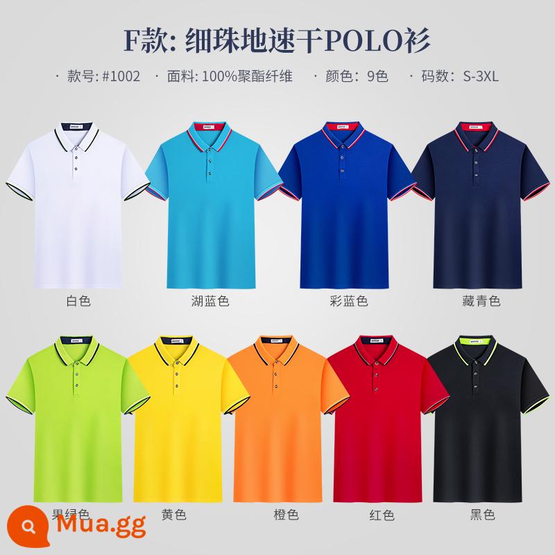 Áo POLO tùy chỉnh quần áo làm việc Áo thun in logo văn hóa quảng cáo ngắn tay cotton tự làm quần áo làm việc đặt hàng theo yêu cầu lớp - ★F phong cách màu trung tính ve áo tinh xảo 9 màu—28 nhân dân tệ