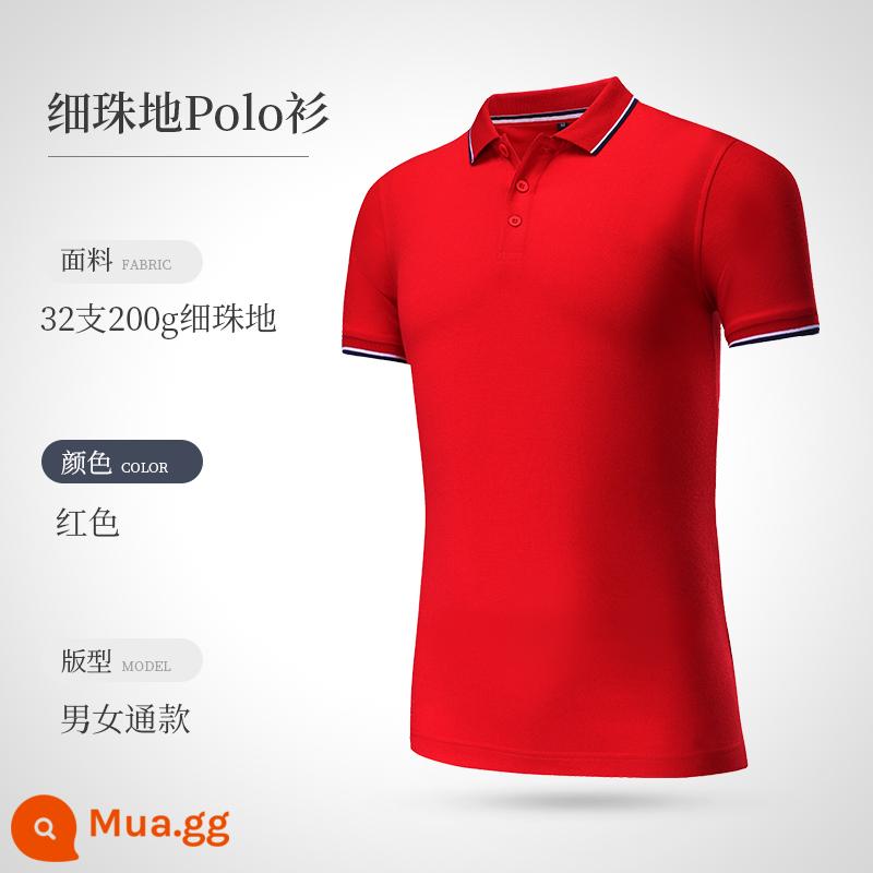 Áo polo đảo ngược quần áo làm việc tùy chỉnh logo nhân vật thêu cotton t -shirts áo sơ mi quảng cáo văn hóa bản đồ tay áo ngắn - Cổ áo nhiều màu-đỏ