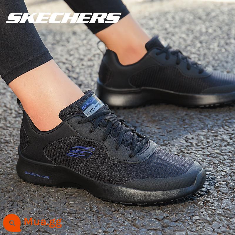 Skechers SKECHERS nam sneakers giày trắng chính thức soái hạm Store xác thực lưới trắng giày chạy bộ nam - đen/tím894081