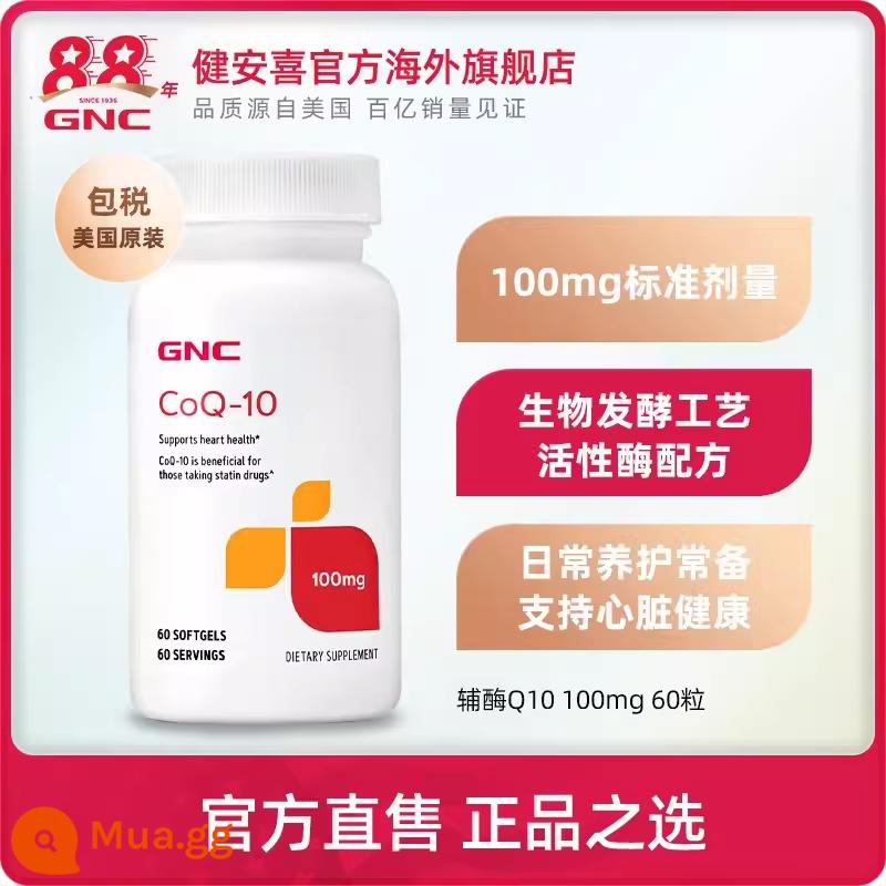 GNC Crown 97 dầu cá EPA độ tinh khiết cao dầu cá biển sâu dha viên nang mềm omega3 chính thức hàng đầu cửa hàng chính hãng - [Đối tác vàng dầu cá] Coenzym oxy hóa Q10 100mg 60 viên tốt cho tim và não