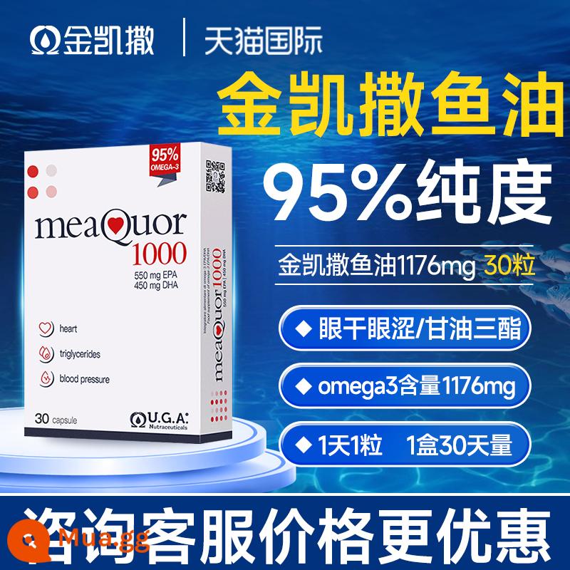 GNC Crown 97 dầu cá EPA độ tinh khiết cao dầu cá biển sâu dha viên nang mềm omega3 chính thức hàng đầu cửa hàng chính hãng - [Dầu cá Golden Caesar] Dầu cá nguyên chất 95%