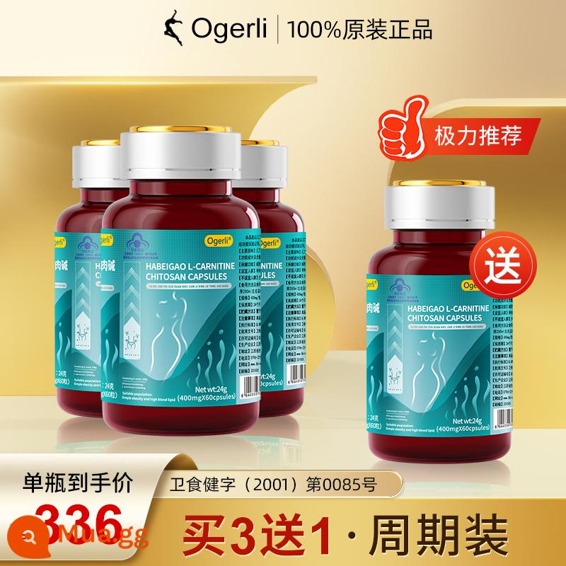 Viên uống đốt mỡ Ogerli của Mỹ, Quản lý cơ thể Đột phá công nghệ Double Burning 9.0, Viên chống sét, Làm đẹp cơ thể khoa học - trời xanh