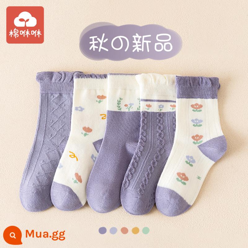 Vớ bé gái cotton nguyên chất mùa thu và mùa đông vớ giữa ống cho bé vớ cotton dày mùa đông vớ trẻ em vớ bé gái mùa xuân và mùa thu vớ trẻ em - 5 đôi hoa tím [tất cotton không xương chải kỹ]