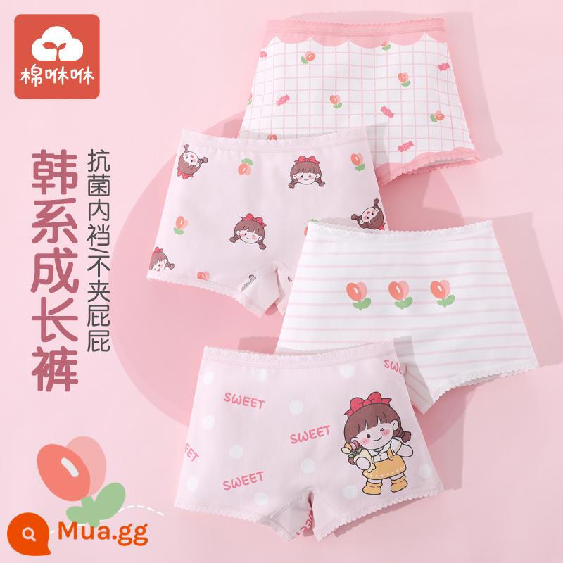 Đồ lót bé gái quần đùi cotton nguyên chất quần đùi bé gái quần boxer trẻ em bé gái cotton quần an toàn cho trẻ em 12 tuổi - Cô gái dễ thương với đôi mắt to-4 mảnh-[Phiên bản nâng cấp hạng A]