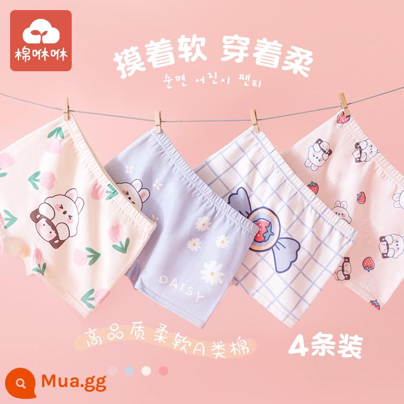 Đồ lót bé gái quần đùi cotton nguyên chất quần đùi bé gái quần boxer trẻ em bé gái cotton quần an toàn cho trẻ em 12 tuổi - Candy Girl-4 miếng-[Phiên bản nâng cấp hạng A]