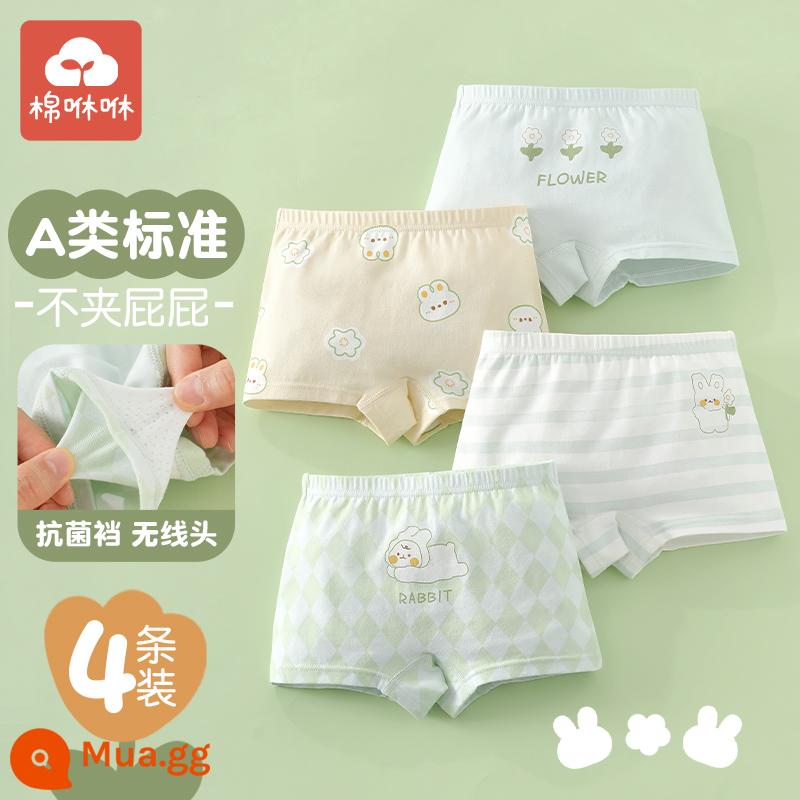 Đồ lót bé gái quần đùi cotton nguyên chất quần đùi bé gái quần boxer trẻ em bé gái cotton quần an toàn cho trẻ em 12 tuổi - Fresh Bunny-4 miếng [Phiên bản nâng cấp hạng A]