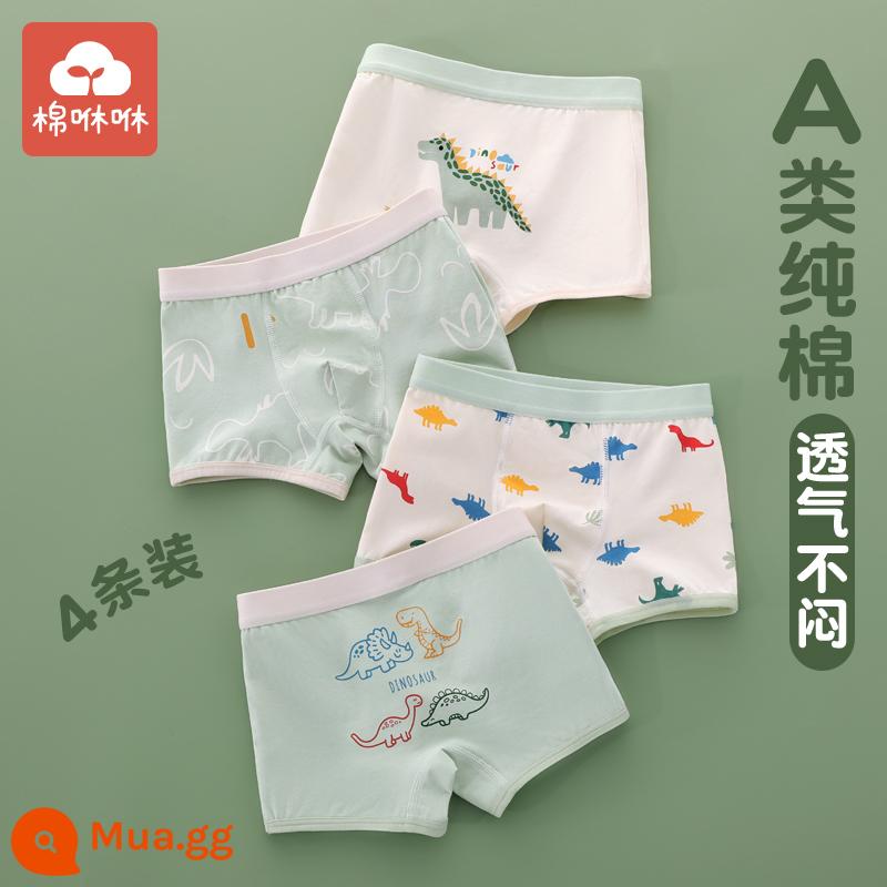 Quần lót nam cotton nguyên chất Quần lót boxer cho trẻ em Quần lót boxer hoạt hình cho bé trai không véo mông Quần đùi học sinh tiểu học - Gói khủng long rừng rậm-4