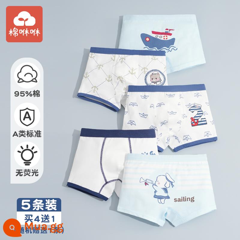 Quần lót bé trai cotton nguyên chất, quần lót boxer bé trai cỡ lớn, quần đùi bé trai không véo mông, quần lót boxer cotton trẻ em loại A - Ưu đãi trong thời gian có hạn gói Nautical Cute Rabbit-5