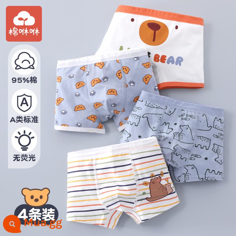 Quần trẻ em Quần tetric Tetrical Tetrict Tetrict một loại cotton Boys Quần short bốn bé, Boy Baby Big Child Safety Quần - Gấu nhỏ dễ thương-4 miếng