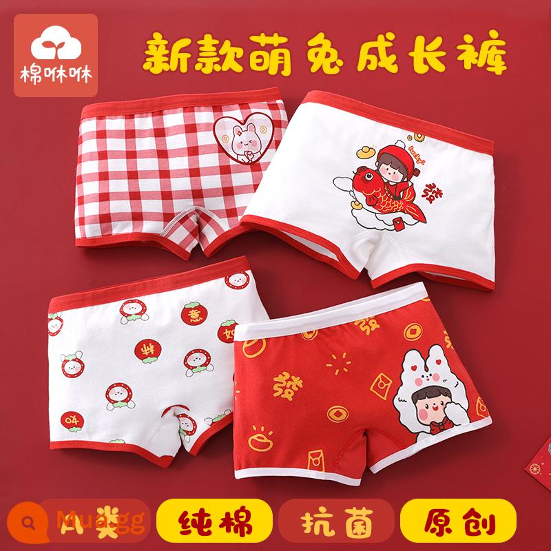 Bé gái năm hoàng đạo đồ lót cotton nguyên chất quần boxer năm mới màu đỏ trẻ em bé gái quần đùi cotton bé gái quần boxer - Thỏ Hạnh Phúc Bình An-4 miếng