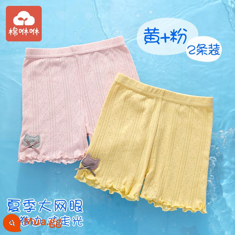 Quần short bé gái mùa hè cotton nguyên chất có thể được mặc bên ngoài quần an toàn chống ánh sáng cho trẻ em bảo hiểm trẻ em đáy quần đùi bé gái - Nơ mèo vàng + hồng - 2 chiếc [cotton lưới]