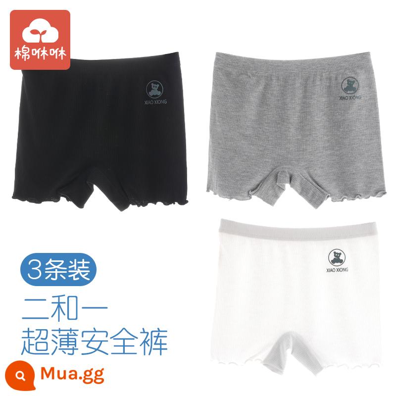 Quần short bé gái mùa hè cotton nguyên chất có thể được mặc bên ngoài quần an toàn chống ánh sáng cho trẻ em bảo hiểm trẻ em đáy quần đùi bé gái - n18 (đen, trắng và xám)-3 dải [bánh răng bên trong hai trong một]