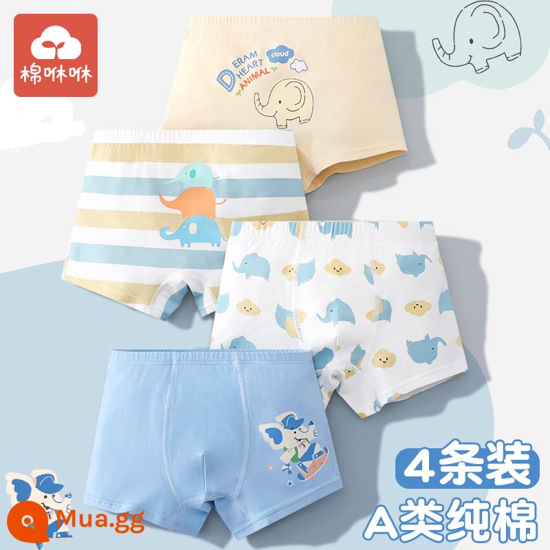 Quần lót bé trai cotton nguyên chất, quần lót boxer bé trai cỡ lớn, quần đùi bé trai không véo mông, quần lót boxer cotton trẻ em loại A - Gói Voi nghịch ngợm-4