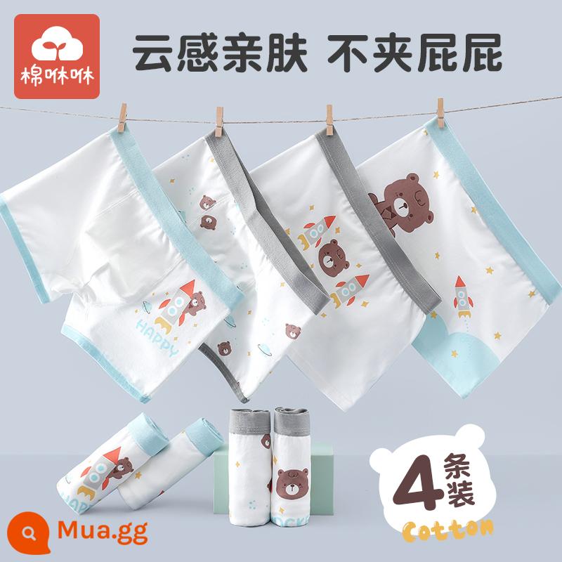 Quần lót bé trai cotton nguyên chất, quần lót boxer bé trai cỡ lớn, quần đùi bé trai không véo mông, quần lót boxer cotton trẻ em loại A - Gói Rocket Bear-4