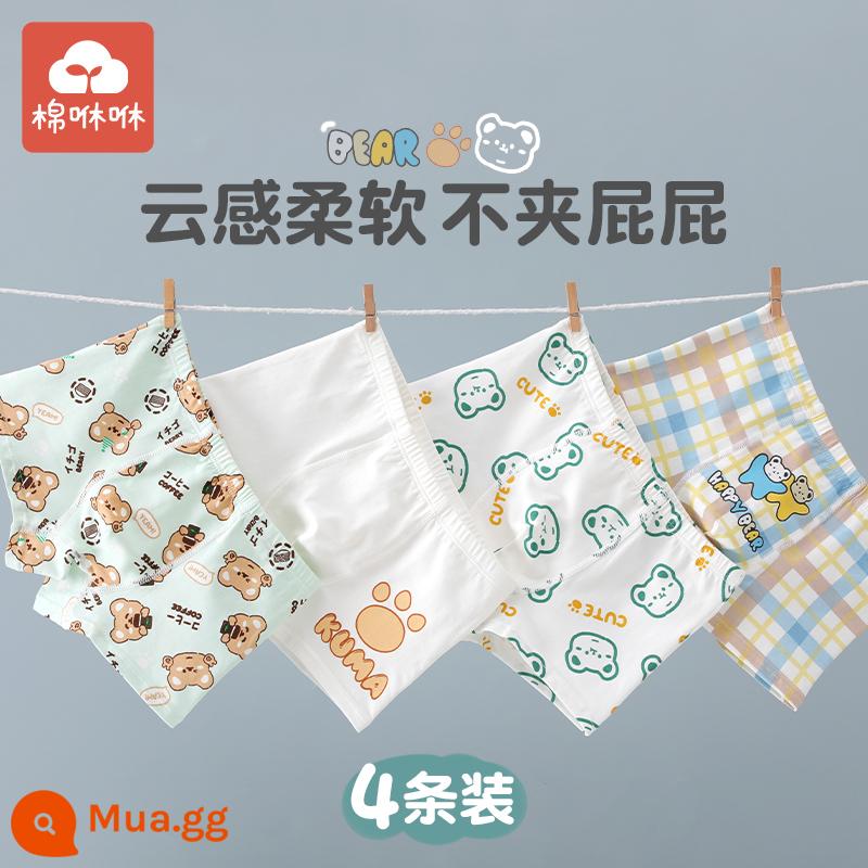 Quần lót bé trai cotton nguyên chất, quần lót boxer bé trai cỡ lớn, quần đùi bé trai không véo mông, quần lót boxer cotton trẻ em loại A - Bánh quy gấu - 4 gói