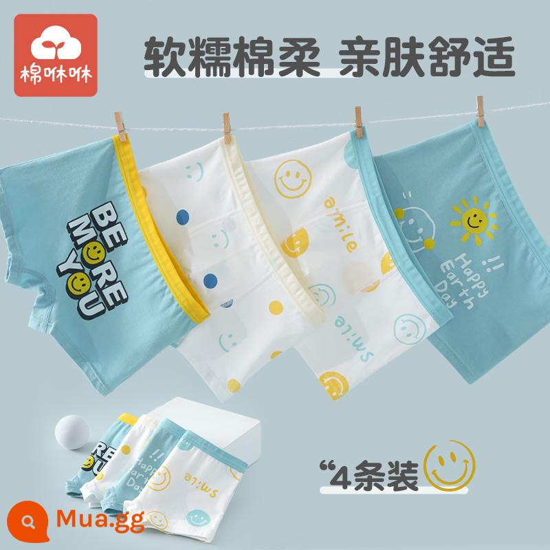 Quần trẻ em Quần tetric Tetrical Tetrict Tetrict một loại cotton Boys Quần short bốn bé, Boy Baby Big Child Safety Quần - Mặt Cười Nắng-4 miếng-Ưu đãi có hạn