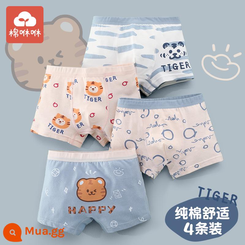 Quần trẻ em Quần tetric Tetrical Tetrict Tetrict một loại cotton Boys Quần short bốn bé, Boy Baby Big Child Safety Quần - Hổ Hàn Quốc-4 miếng