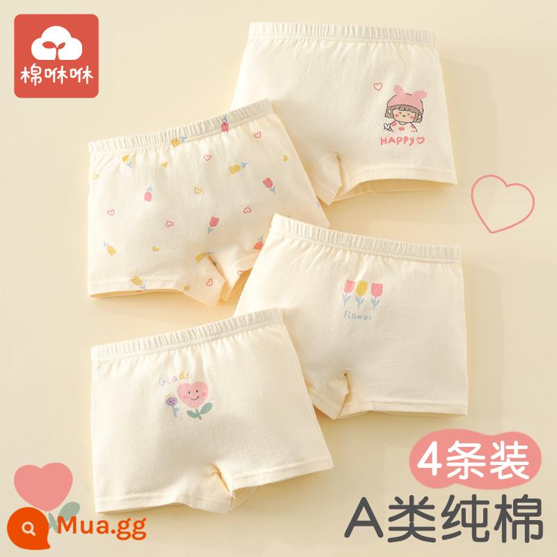 Đồ lót bé gái quần đùi cotton nguyên chất quần đùi bé gái quần boxer trẻ em bé gái cotton quần an toàn cho trẻ em 12 tuổi - Bunny Girl-4 mảnh [Phiên bản nâng cấp hạng A]