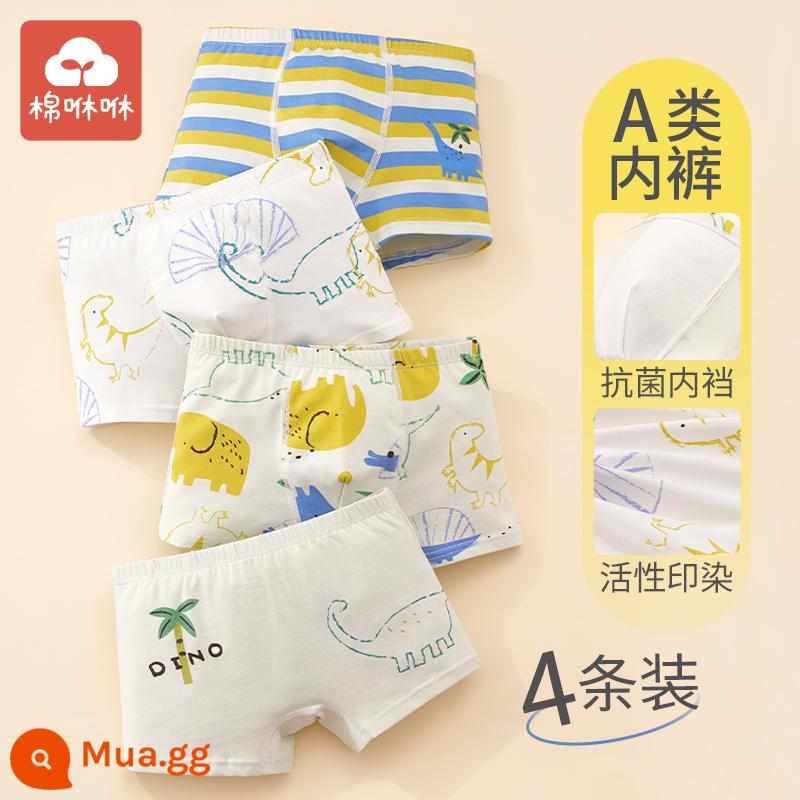 Quần trẻ em Quần tetric Tetrical Tetrict Tetrict một loại cotton Boys Quần short bốn bé, Boy Baby Big Child Safety Quần - Kỳ nghỉ Khủng long-4 miếng