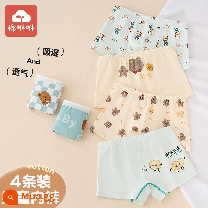 Quần trẻ em Quần tetric Tetrical Tetrict Tetrict một loại cotton Boys Quần short bốn bé, Boy Baby Big Child Safety Quần - Bánh quy gấu-4 miếng