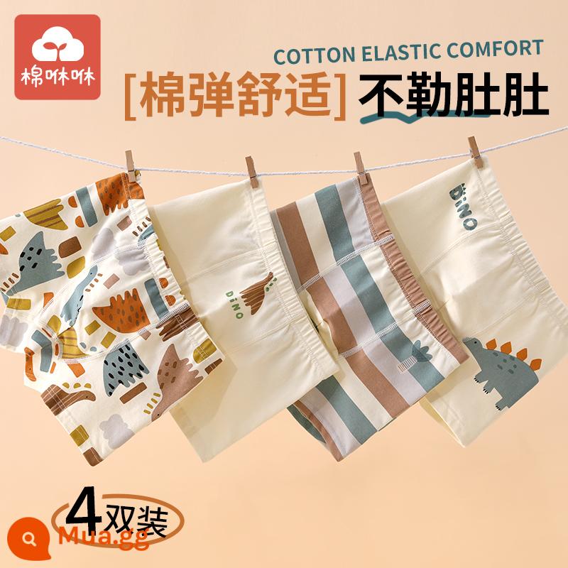 Quần lót bé trai cotton nguyên chất, quần lót boxer bé trai cỡ lớn, quần đùi bé trai không véo mông, quần lót boxer cotton trẻ em loại A - Gói khủng long Graffiti-4