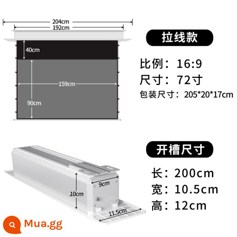 Rèm chiếu nhúng rèm điện trần ẩn Rèm cáp nâng thông minh liên kết độ phân giải cực cao 16:9 tại nhà Dangbei X3 điều khiển từ xa bằng giọng nói rèm treo tường quang học chống sáng - Màn hình trần ẩn 72 inch 16:9 [miễn phí lắp đặt]