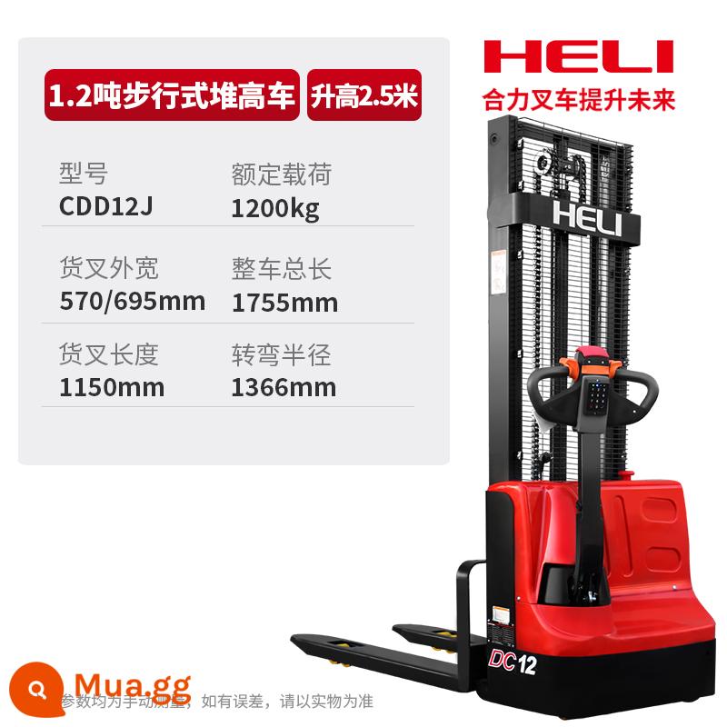 Xe nâng điện Heli Xe nâng thủy lực điện 2 tấn Xe nâng nhỏ 1 tấn có xe đẩy cắm điện - [Heli] Walk-through chạy hoàn toàn bằng điện 1,2 tấn lít 2,5 mét CDD12J