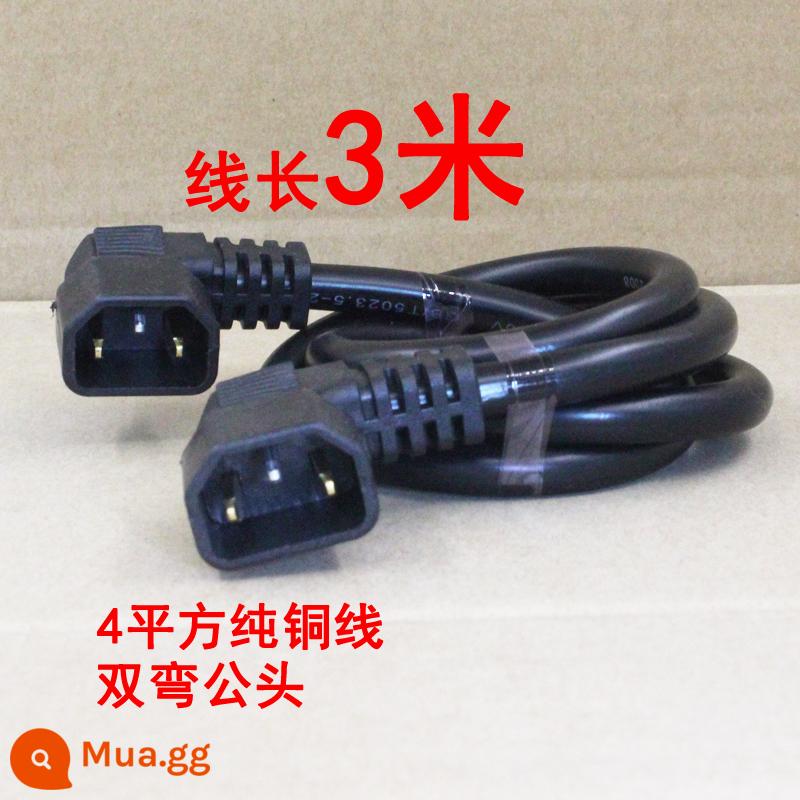 4-phẳng xe điện cắm pin đôi nam và đôi nữ bên ngoài pin loạt kết nối bên ngoài pin dự phòng adapter hệ thống dây điện cung cấp điện - Đầu đực cong đôi (4 mét vuông, dài 3 mét)