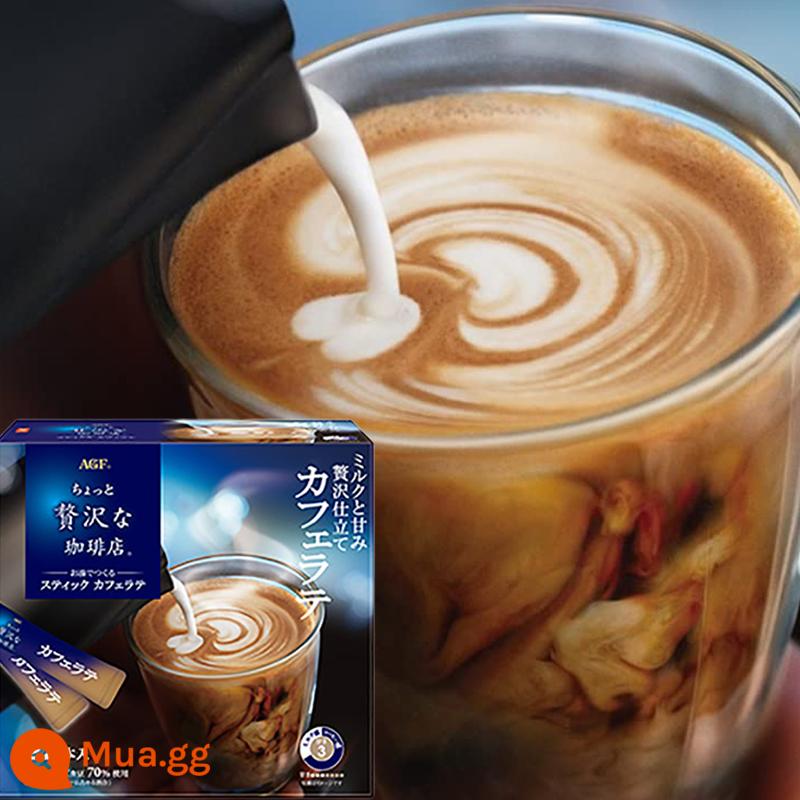 Nhật Bản nhập khẩu agf Blendy Brandi vi đường sữa latte sữa cà phê hòa tan hương thơm sữa ngọt thanh - 22 miếng latte sữa thơm sang trọng