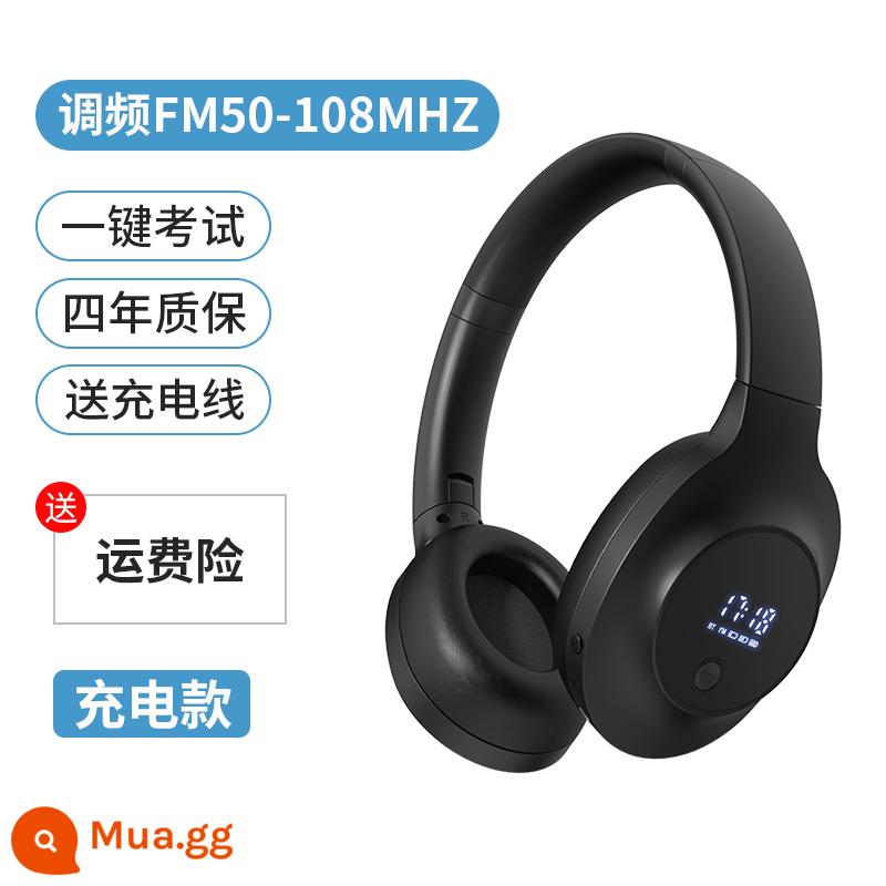 nghe tiếng anh cấp 4 và 6 Tai nghe FM cấp 4 cấp 4 thi đại học cấp 6 FM đặc biệt bốn tai nghe bluetooth không dây - Model sạc màu đen sẫm [có hiển thị thời gian + pin] đi kèm cáp sạc